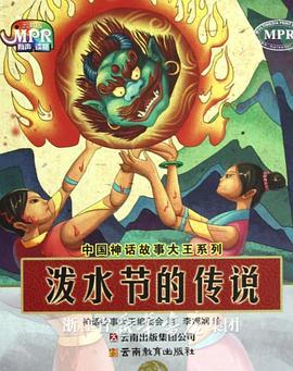 在线日韩欧美